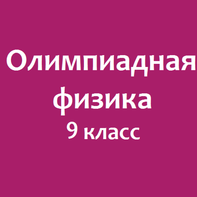 Дистанционная образовательная программа
