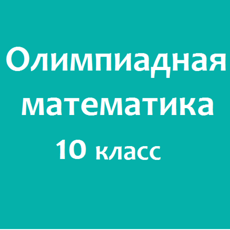 Дистанционная образовательная программа