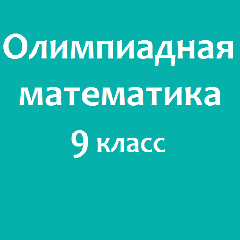 Дистанционная образовательная программа