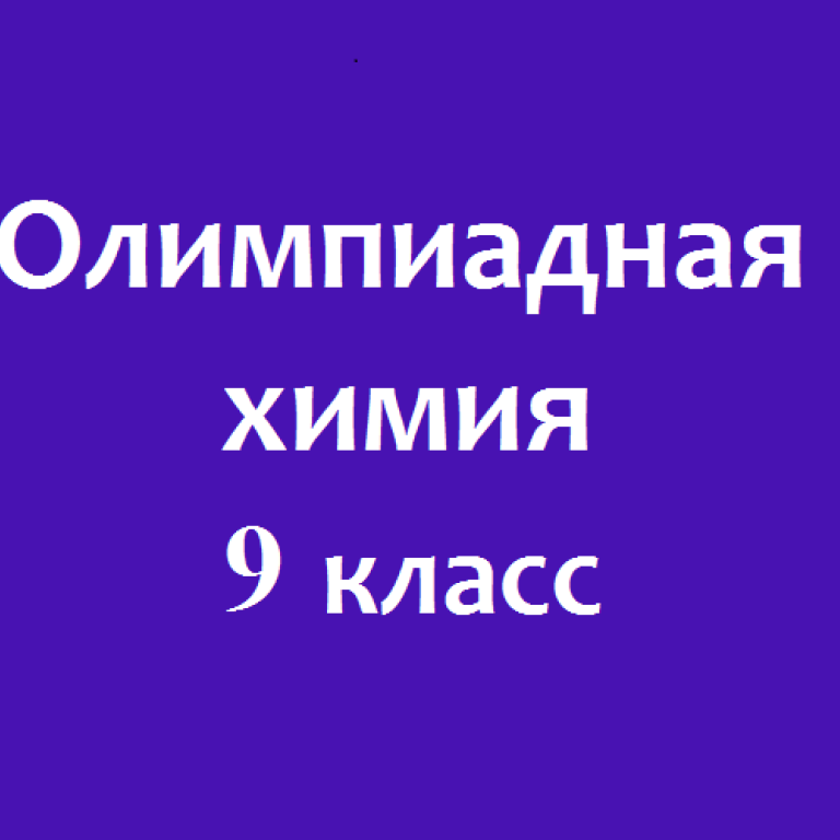 Дистанционная образовательная программа