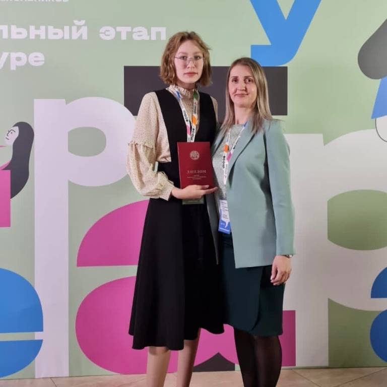 Ангелина Федяева стала призером заключительного этапа ВсОШ по литературе